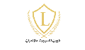 صادرات لاوین